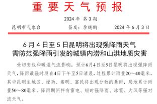 两双到手！特纳14中7拿到20分12板2帽