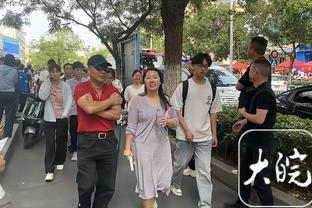 董路：据说足协的人涉多少万以下的退了赃就不揪了，揪不过来了